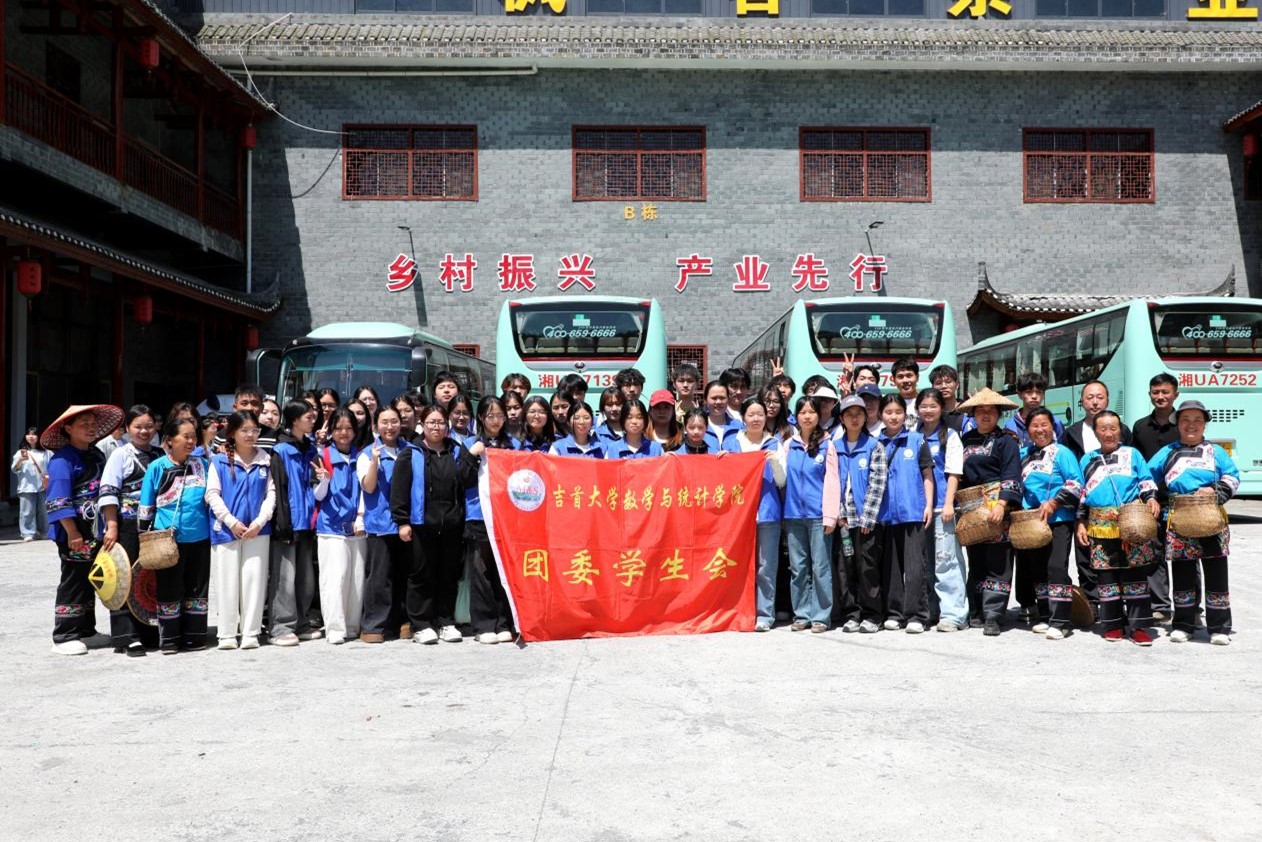 图片5.jpg
